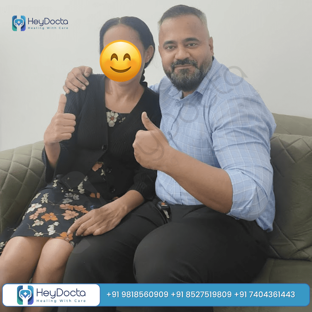 Happy Patient