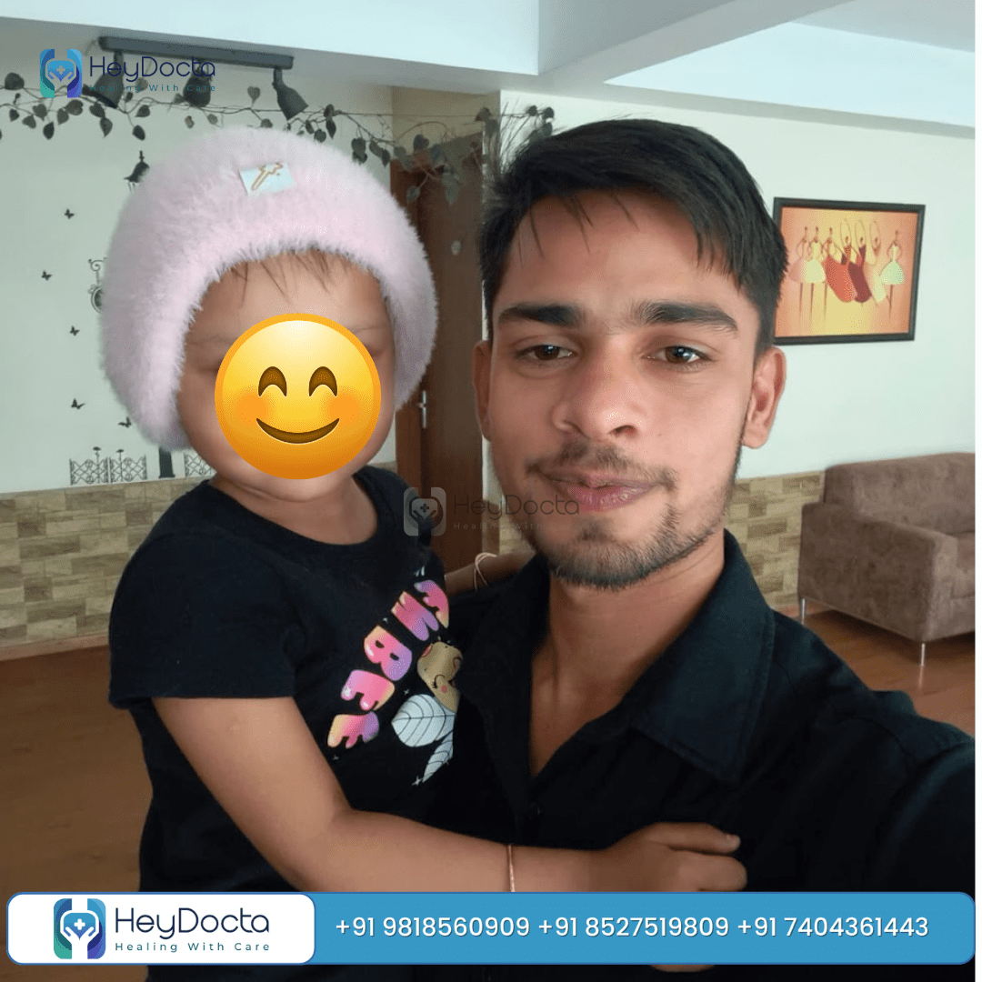 Happy Patient